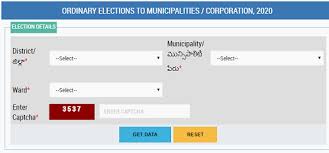 Telangana Municipality Voter List Download Ward Wise