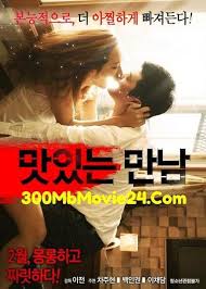 Pin On Adult Movies