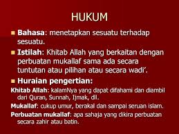 Ilmu fiqh amat berguna sama ada kepada ulama', mufti, qadhi mahupun orang awam biasa. Usul Fiqh Sessi 1 Mukaddimah Usul Fiqh Hukum Syara Ppt Download