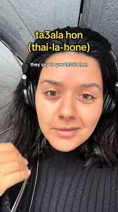 Understanding the Meaning of Talahon in Arabic Dialects