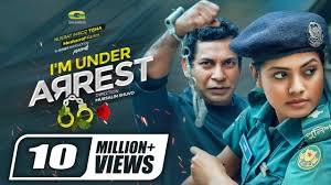 I AM UNDER ARREST || Mosharraf Karim | Tisha | Bangla Natok | Comedy Natok  2021