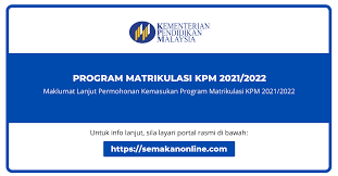 Berikut dikongsikan maklumat semakan keputusan matrikulasi meliputi tarikh penting, cara berikut dikongsikan cara membuat semakan keputusan matrikulasi secara online dan sms. Permohonan Kemasukan Program Matrikulasi Kpm 2021 2022