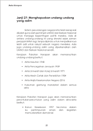 Akta majlis parlimen (keistimewaan dan kuasa) 1952. V3 N0m V7 On Twitter Fahmi Fadzil Solidarity4kuasasiswa Satireisnotacrime Dengkike Https T Co Kak7ddbkyy Twitter