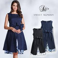 Tessuto punto milano fantasia linea tubino con balza chiusura con zip invisibile sul dietro perfetto in. Vestito Cerimonia Premaman Allattamento Sweet Mommy