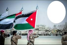 1 picture + perso text. Photo Montage Jordan Independence Day Pixiz