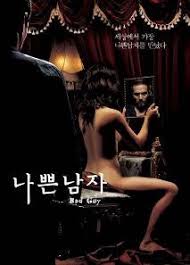 In korea wird the bad guys: Bad Guy 2001 Film Wikipedia
