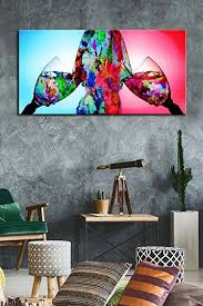 Captivating Unique And Funky Psychedelic Wall Art Home Wall Art Decor Wine Wall Art Decor Home Wall Art Wine Wall Art