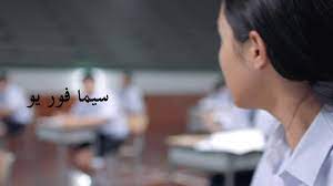 Maybe you would like to learn more about one of these? ÙÙŠÙ„Ù… Bad Genius Ù…ØªØ±Ø¬Ù… Ù…ÙˆÙÙŠØ² ÙÙˆØ± ÙŠÙˆ Renaissanceontheoceanrealty Com