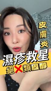 在這明爭暗鬥的世界，一定要學識批踭同爭企C位@5kidsokma