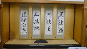 掛軸撮影会 笑 yanojirusiの株日記 ブログ版 撮影 笑 ブログ