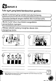Latihan Bahasa Malaysia Tahun 1 Google Search Study Materials Language Learning