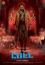 Review Petta An Enjoyable Revenge Thriller That Plays To The Cheap Seats Rajini's look in petta made an impact on the audience ever since the posters were released.
