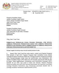 Pejabat pengurusan program (pmo inisiatif ict) kementerian pelajaran malaysia. Menteri Pendidikan Mahu Bolot Projek Tender Kpm Arah Batal Kuasa Perolehan Sabah