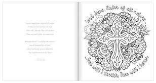 Ships from and sold by amazon.com. How Great Thou Art Adult Coloring Book Coloring Pages Inspired By The Words Of Forty Six Classic Hymns Pricepulse