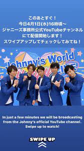 嵐 おしゃれまとめの人気アイデア pinterest s 嵐 嵐 instagram 嵐5人