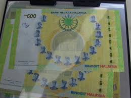 يڠ دڤرتوان اݢوڠ) is the monarch and head of state of malaysia. Hybrid Malaysia 60th Anniversary Of The Signing Of The Federation Of Malaya Independence Agreement 5 8 1957 Hybrid Note