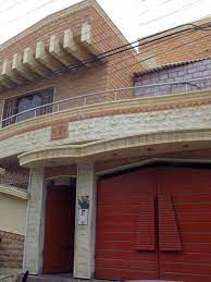 Ali zia (eye specialist) at infinity eye care center in clifton, karachi Infinity Eye Care Center Product Categories House