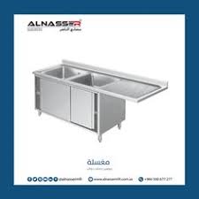 مصانع الناصر مغاسل بخزانة و مجلى storage bench storage home decor