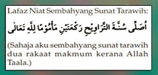 Pasalnya, selain mengamalkan kewajiban tentu. Cara Niat Solat Cara Cara Panduan Solat