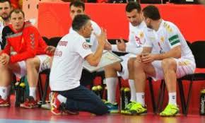 His current term ends on january 5, 2031. Men S Gb Squad For Olympic Games Is Decided Handball Planet