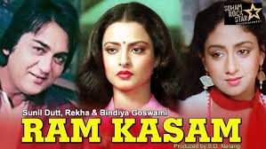 Ram Kasam