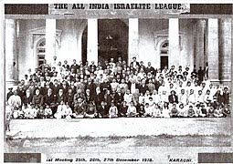 Cochin jews are the oldest group of jews in india, with roots that are claimed to date back to the time of king solomon. Indian Jews In Israel Wikipedia