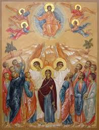 هو عيد صعود السيد المسيح بعد قيامته من بين الأموات بأربعين يوم ويوافق عيد الصعود هذا العام العاشر من شهر مايو للمسيحيين الغربيين والسابع عشر من شهر مايو للمسيحيين الشرقيين. Ø£Ù„Ø­Ø§Ù† ÙˆÙ…Ø±Ø¯Ø§Øª Ø¹ÙŠØ¯ Ø§Ù„ØµØ¹ÙˆØ¯ Ø¯Ù„ÙŠÙ„ Ø§Ù„Ø£Ù„Ø­Ø§Ù† Ø§Ù„Ù‚Ø¨Ø·ÙŠØ©