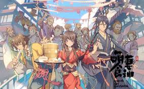 The anime you love for free and in hd. Jyzal On Twitter China Literature Reveals Pvs For Release That Witch Meng Qi Shi Shen Huan You Lie Ren Beng Huan Xing He Quanzhi Fashi S3 Ze Tian Ji S4 Guomin Laogong