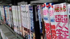See more of jawatan kosong : Toko Buku Elex Comic Center Cikarang Tomo Jikan