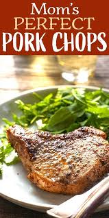 Pork Chops Pan Fried On The Stovetop Simplyrecipes Com Perfect Pork Chops Pork Pork Chops