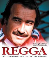 Страницы истории