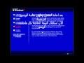 تحميل جميع تعريفات لاب توب توشيبا من اي نوع laptop toshiba drivers كاملة. Ù…ÙƒØ§Ù† Ø§Ù„ØªØ­Ù…ÙŠÙ„ ØªØ­Ù…ÙŠÙ„ Ø¨Ø±Ø§Ù…Ø¬ Ù„Ø§Ø¨ ØªÙˆØ¨ Acer