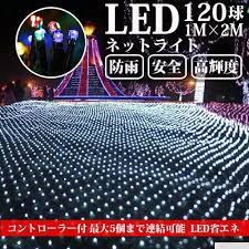 全てのサイト tube8 xvideos pornhost pornhub xhamster spankwire empflix fc2動画. Ledã‚¹ãƒŽãƒ¼ãƒ•ã‚©ãƒ¼ãƒ«ãƒ©ã‚¤ãƒˆ 50cm 10æœ¬ 540çƒ ã‚³ãƒ¼ãƒ‰ç›´å¾„1 8mm é˜²é›¨åž‹ ã‚¤ãƒ«ãƒŸãƒãƒ¼ã‚·ãƒ§ãƒ³ ã‚¯ãƒªã‚¹ãƒžã‚¹ Ledã‚¹ãƒŽãƒ¼ãƒ‰ãƒ­ãƒƒãƒ—ãƒ©ã‚¤ãƒˆ æµã‚Œæ˜Ÿ Ledillumination