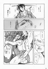 最終兵器彼女