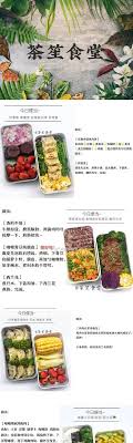 13 评论6 抹茶慢慢2019 03 10 来自iphone客户端转发微博 小心意手作 太久没玩毛线了 图解淘宝都散播完了 放出来大家一起玩 深圳 铁仔山公园