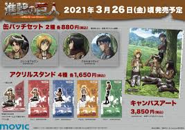 Las 8 mejores imágenes de roblox last game navidad y arte. Attack On Titan Shifting Showcase Remake Codes 2021 Aot Ss Remake Titan Shifting Showcase Youtube See Codes In A Table Bridgettes Zint