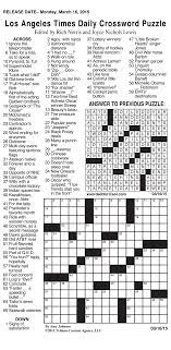 Follow the clues and attempt to fill in all the puzzle's squares. Sample Of Los Angeles Times Daily Crossword Puzzle Tribune Printable Crossword Puzzles Crossword Puzzles Crossword