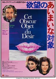 He may be the greatest screenwriter of all time. That Obscure Object Of Desire Bow 1984 First Release Japanese Lot 51476 Heritage Auctions