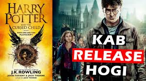 Harry potter and the cursed child. Harry Potter And The Cursed Child New Harry Potter Movie Kab Release Hogi Analysis Youtube