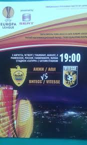 Возможно, вас заинтересуют другие посты по тегам: Anzhi Mahachkala Vitess Gollandiya 2 Avgusta 2012 Goda Liga Evropy