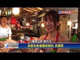 また美女の話題です 記事の先頭にも載せましたが この美女の職業 なんだと思いますか 全身は見えていませんが 顔がきれいですし スタイルもおそらく悪くないだろうと推測できますね beauty