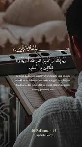 Over 40,000+ cool wallpapers to choose from. Wallpaper Bagus Dengan Doa Doa Belajar Tilawah Qur An Facebook