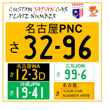 Check spelling or type a new query. Custom Japan Car Plat Sticker Plate Kereta Jepun Shopee Malaysia