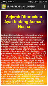 Asma berarti nama (penyebutan) dan husna berarti yang baik atau yang indah, jadi asmaulhusna adalah nama nama milik allah yang baik lagi indah. Asmaul Husna Arti Dan Makna Audio Mp3 Fur Android Apk Herunterladen
