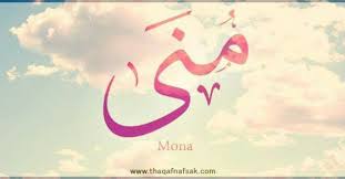 Arabic Calligraphy Calligraphy Arabic Calligraphy Arabic