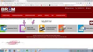 Selamat tahun baru 2019 kepada semua pembaca mypt3. Permohonan Bantuan Sara Hidup Rakyat 2019 Borang Kemaskini Br1m 2018 Bantuan Rakyat 1malaysia Online Cara Semak Status Permohonan Bantuan Sara Hidup Rakyat Malaysia Bshrm Dan Semakan Tarikh Pembayaran Bshrm
