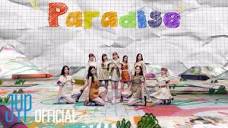 NiziU(니쥬) 5th Single「Paradise」M/V - YouTube