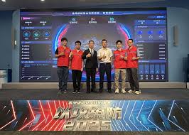 HKCT - 网络空间科技学院