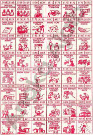 We did not find results for: Tafsir Buku Mimpi 4d Gambar Togel Terbaru Dan Terlengkap Buku Gambar Buku Gambar