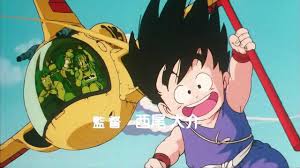Personally i like the comedy. Why Does Dragon Ball Still Stand As The Most Popular Anime Ever Latinamerican Post